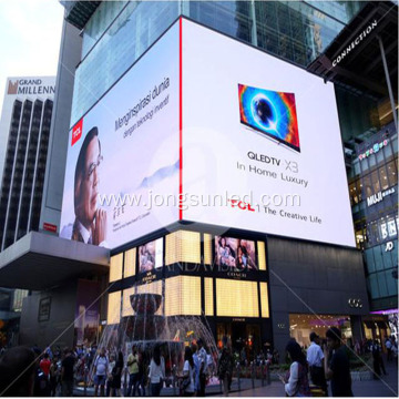 Digital Screen Display For Advertising